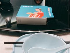 -刀板香·安徽菜(国购IFC店)