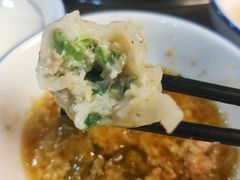 -土著渔匠·养生蝴蝶鱼(香樟路店)