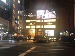 -不二家(数寄屋橋店)
