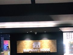 -小象家照相馆(大都荟店)