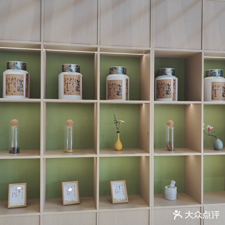 陆黎·更适合中国宝宝体质的养生奶茶