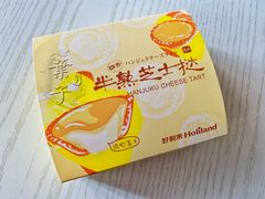 -好利来(马家堡店)