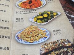 -九河居(荔湾路店)