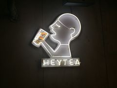 大堂-喜茶(深圳欢乐海岸LAB店)