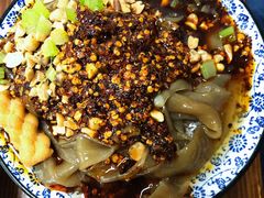 -马国庆蒸面(鼓楼街店)