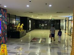 -鹏欣水游城