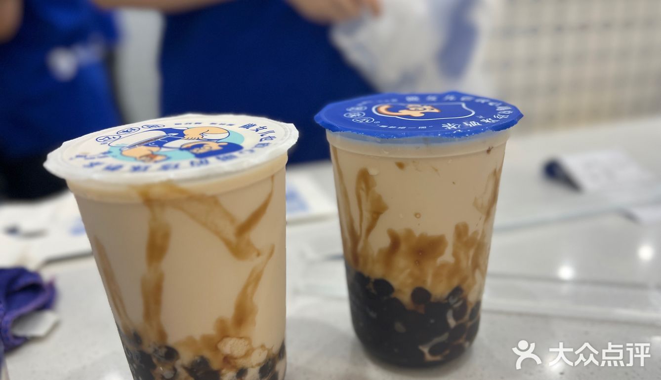 没想到这次为了这家珍珠奶茶千里迢迢过来了哈哈