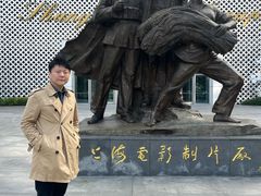 -上海电影博物馆