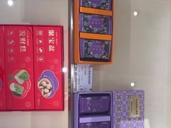 -GANSO元祖食品(沪青平店)