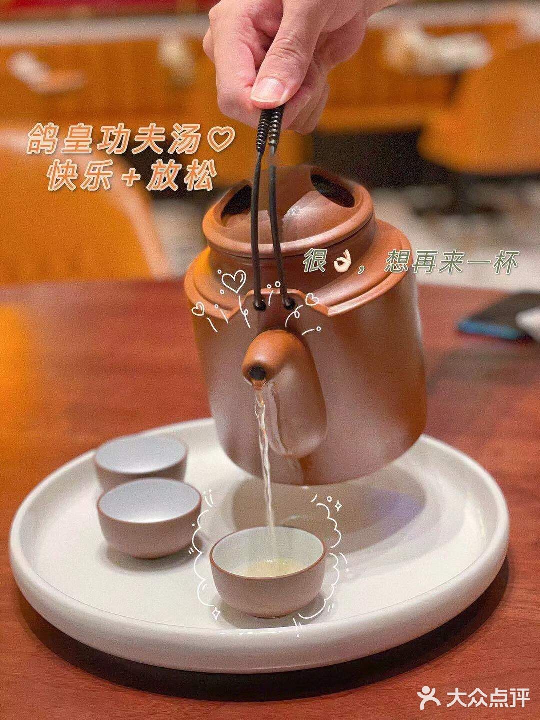藏在潮汕的民间美味——狮头卤鹅