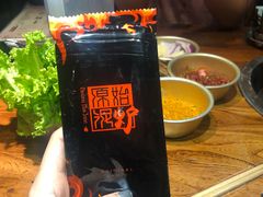 -原始泥炉烤肉(总店)