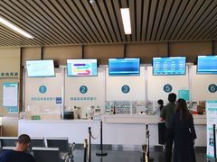 -南方医科大学深圳医院