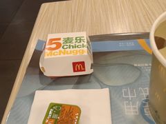 -麦当劳(季平店)