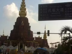 -西双版纳傣族园