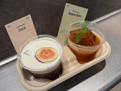 -O.P.S. CAFE
