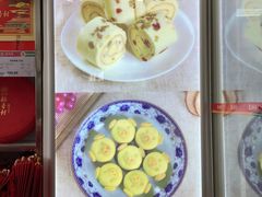 -北京稻香村(京港城生活广场店)