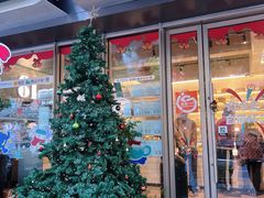 -81BAKERY(大学路店)