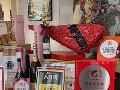 -斯普汇生蚝牛排馆(中骏世界城店)