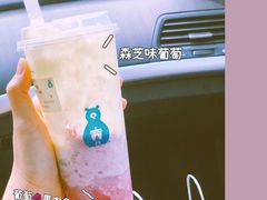 -森茶(湛江万达店)