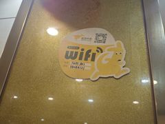 -江海酒家(赤岗店)