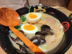 -无敌家现熬骨汤拉面(颐堤港店)