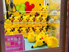 -大玩家(大连高新万达店)