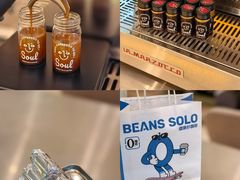-Beans Solo豆号咖啡(百家湖花园店)