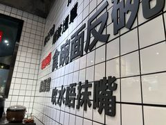 -粤拭轩·广东味道(祥和里店)