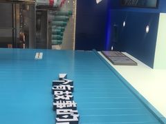 -自然椰·海南清补凉(海月广场店)