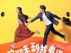 -寰映影城(大融城激光IMAX店)