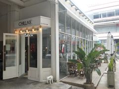 -CHILLAX轻乐时(侨建·Hi City店)