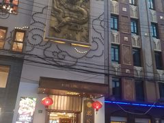 门面-乾隆美食·本帮菜(黄河路店)