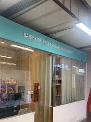 -倾城宝贝儿童摄影(新辰里酒仙桥店)