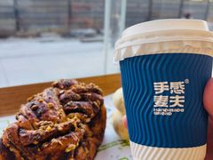 -手感麦夫(黄兴中路五一店)