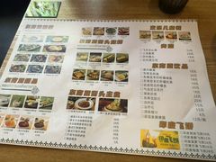 -椰莱泰小谷·东南亚融合菜(坪山悦阾SPACE店)