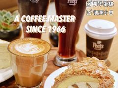 -Peet's Coffee皮爷咖啡(豫园店)
