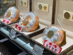 -金燕庄·KINGS(万象城店)