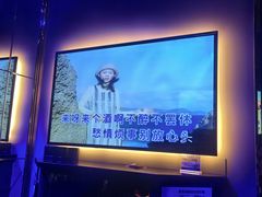 -INLOVE KTV(嘉定新城万达店)