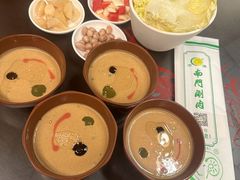 -南门涮肉(后海店)