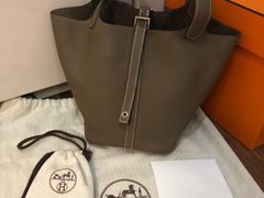 -HERMES(恒隆广场店)