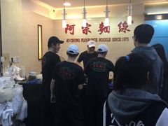-阿宗面线(西门町店)