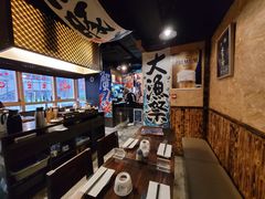 -矶野水产(澳门逸园中心店)