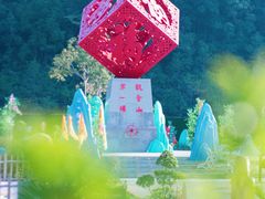 -东莞观音山旅游风景区