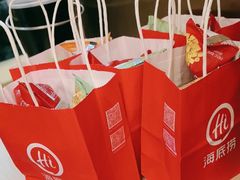 -海底捞火锅(杭州滨江九宜城店)