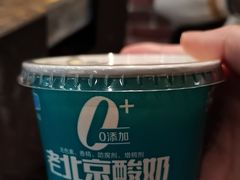 -阿甘龙虾·重庆麻麻鱼(中豪店)
