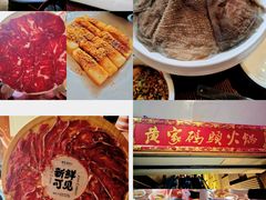 -黄家码头老火锅(解放碑旗舰店)