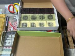-徐思园大糕(江扬南路店)