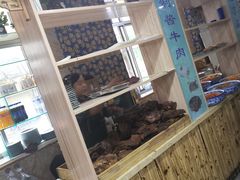 门面-赵金福蓬灰牛肉面·清真(金城关总店)