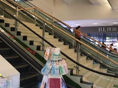 -鑫隆生活广场(阳光好东东店)