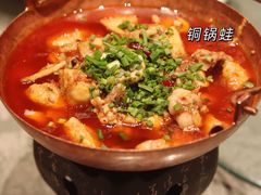 -樽宴酒楼·地道川菜·品质宴请